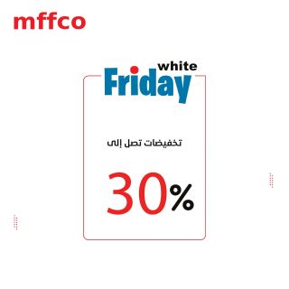 عروض الجمعة البيضاء من مفكو ♥ 🥳
تخفيضات تصل إلى 30% ♥🎁♥
متاح التعاقد online من الويب سايت mffco.com
🔹 أطول فترة ضمان 10 سنوات على الاخشاب . اثاث يعيش العمر 

🔶متاح التقسيط ١٨ شهر بدون فوائد

ـــــــــــــــــــــــــــــــــــــــــــــــــــــــــــــــ
زوروا معارضنا قبل إنتهاء العروض
📍مدينة نصر ..📍المعادي .. 📍المهندسين .. 📍الهرم ..📍حلوان ..📍الأسكندرية ( سموحة )
www.mffco.com
#Mffco_Helwan
#مفكو_حلوان
#اثاث_من_الخشب_الطبيعي
#White_Friday
#Black_Friday
#الجمعة_البيضاء
#الجمعة_السوداء